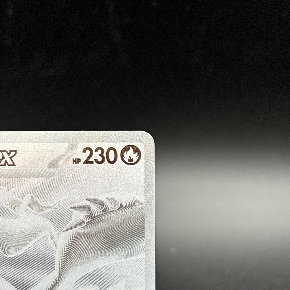 7980422