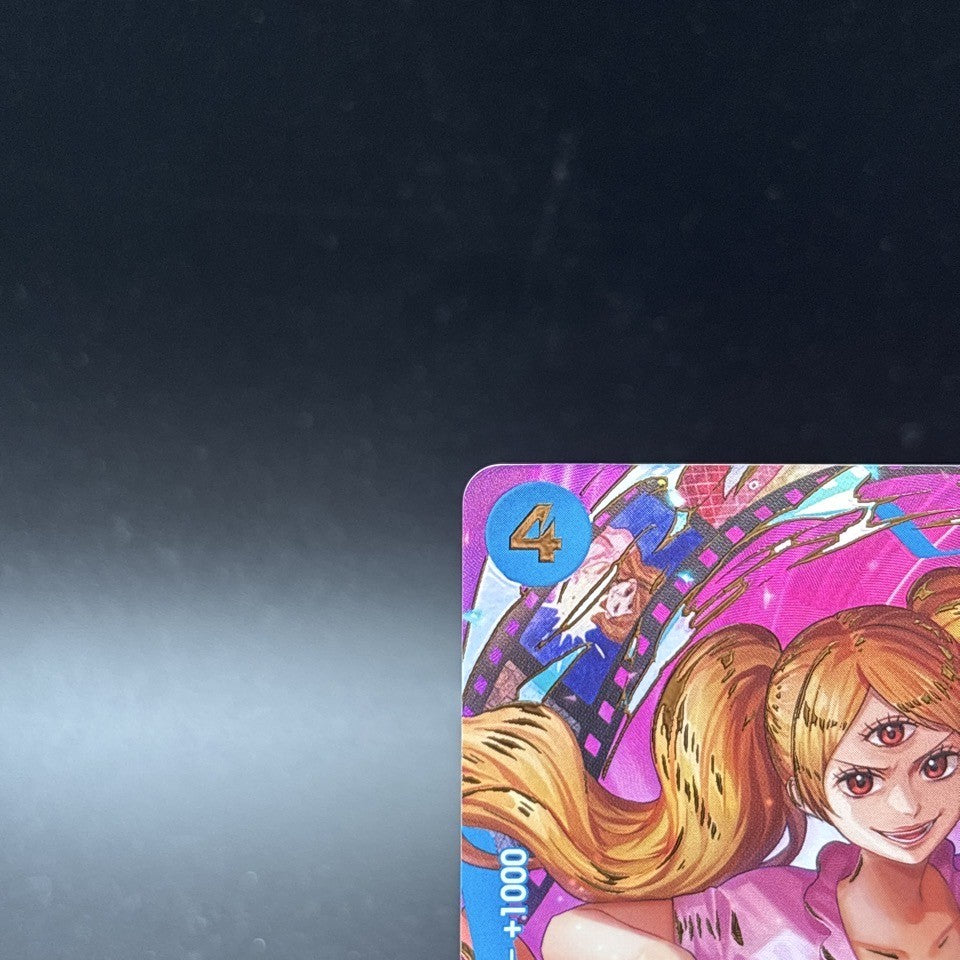 7986058