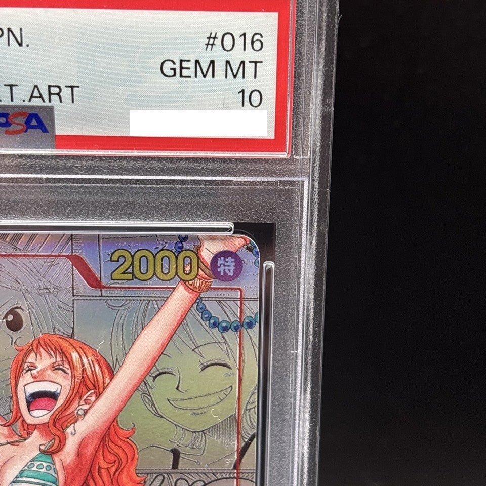 7987186