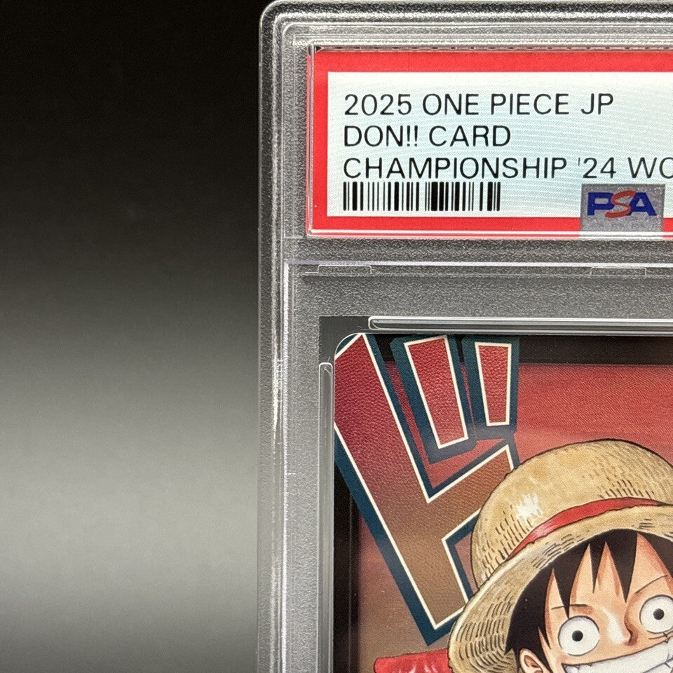 7980462