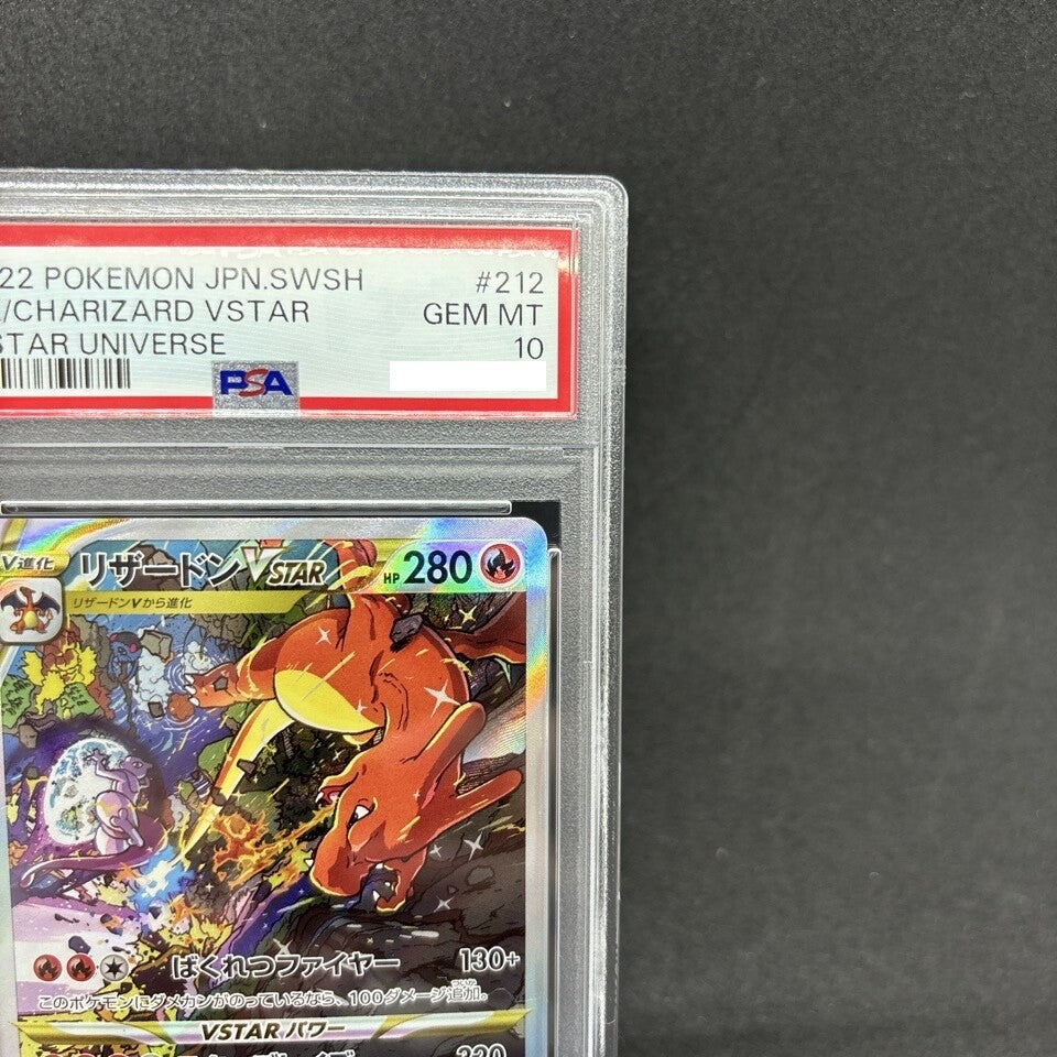 7981405