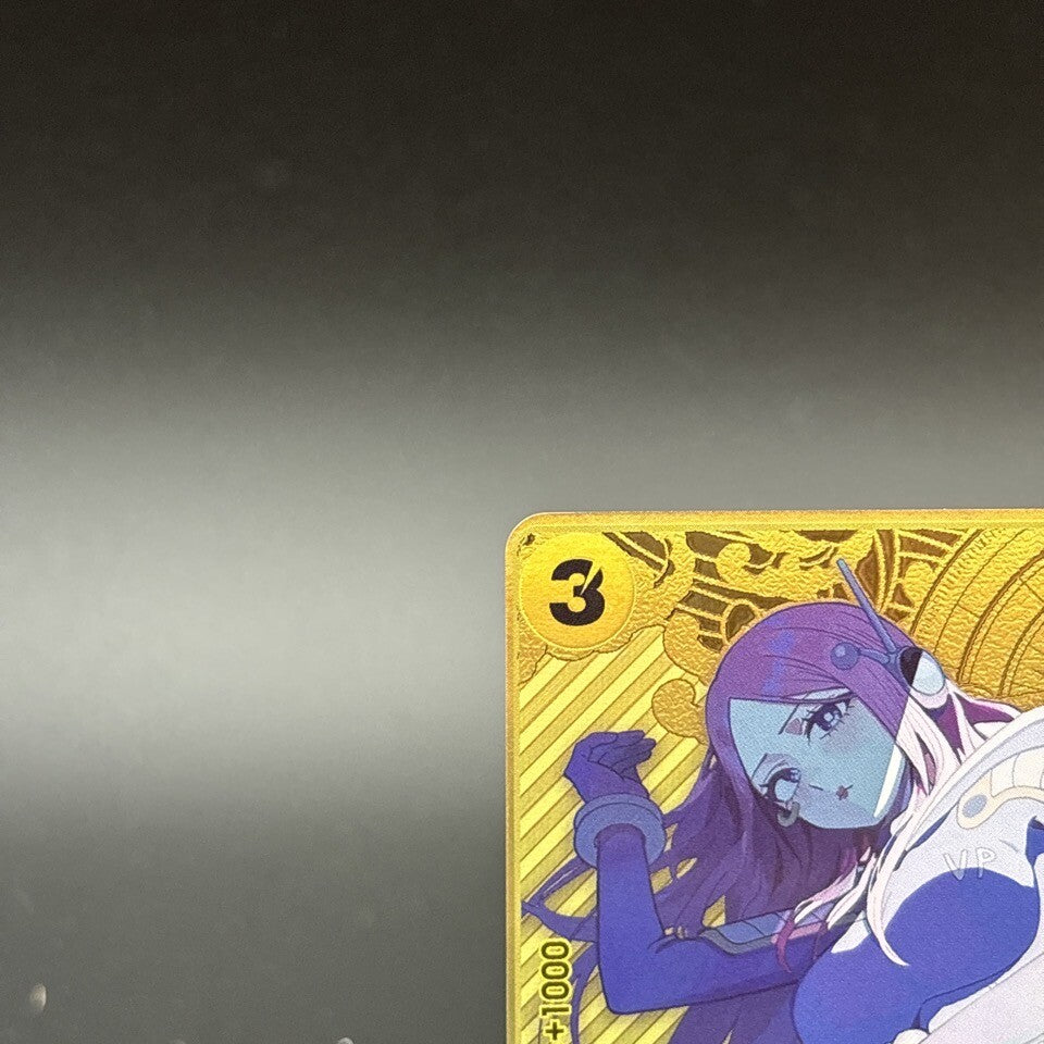 7981680