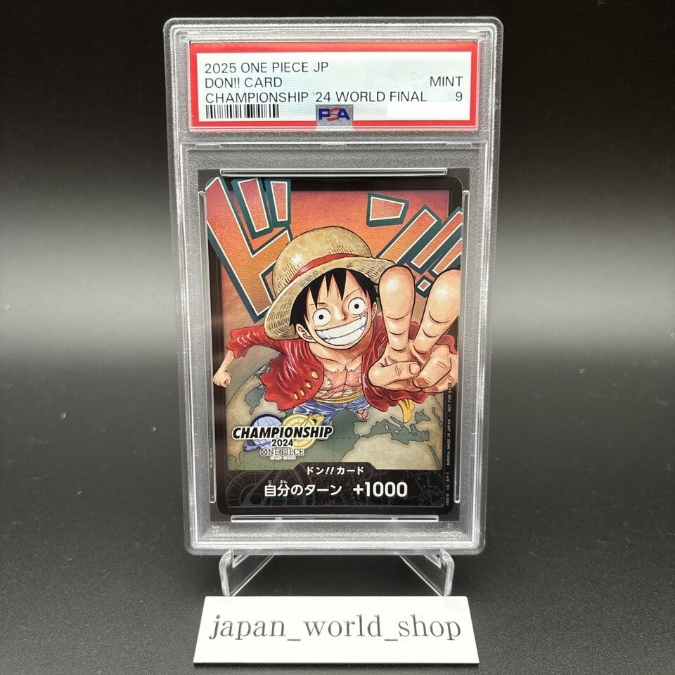 7980462
