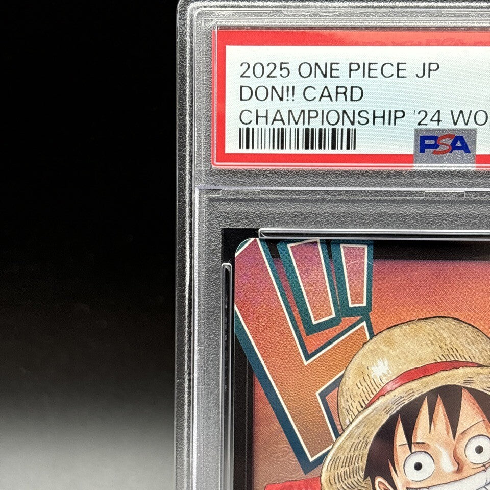 7986165
