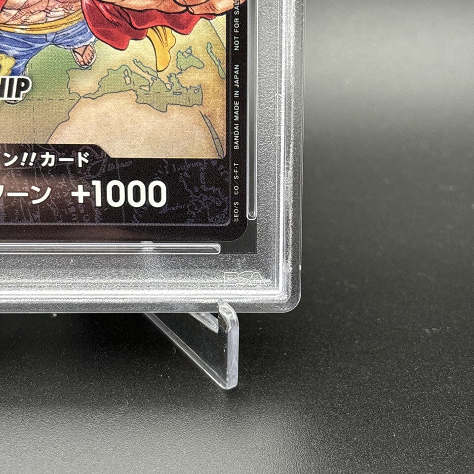7986165