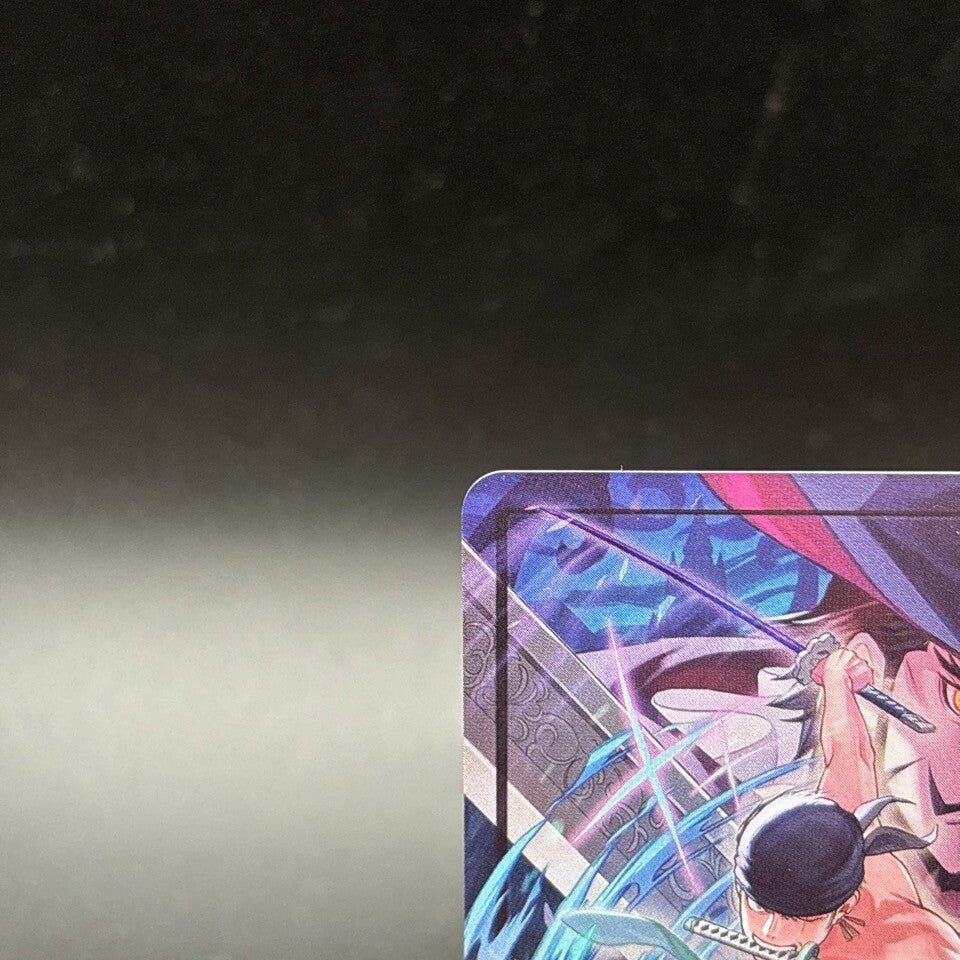 7988117