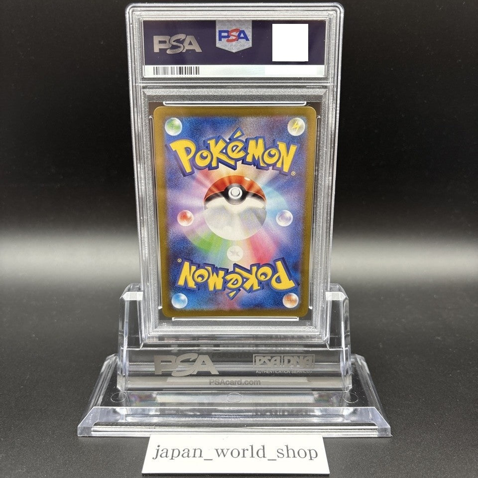 PSA 10 Meowth 192/SV-P Start Deck Generations Pokemon Card Japanese 20245