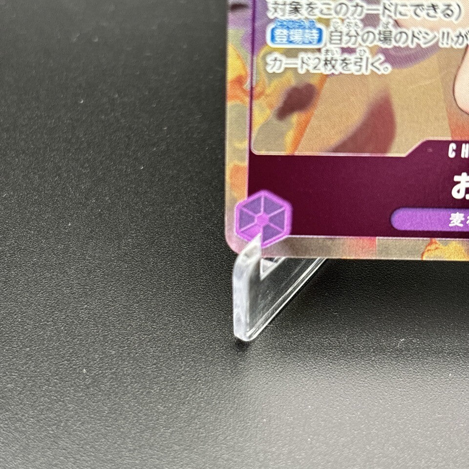 7987111