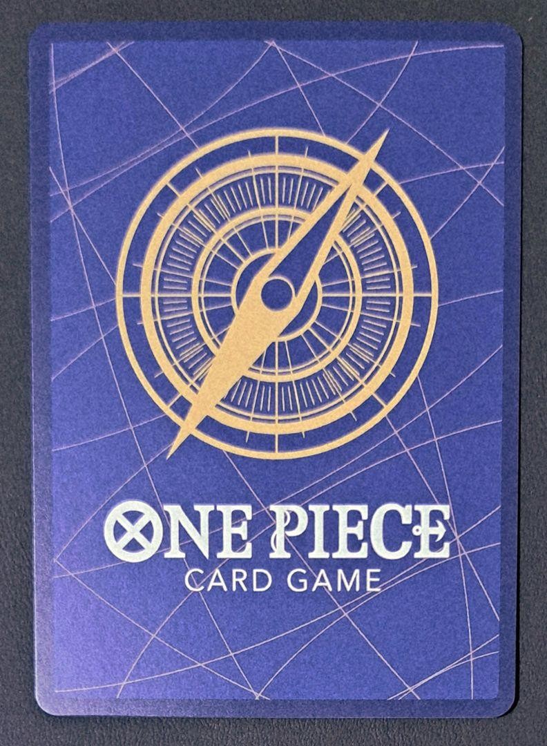 Uta EB03-061 Manga Alt Art Comic Parallel ONE PIECE Card Heroines edition NM3