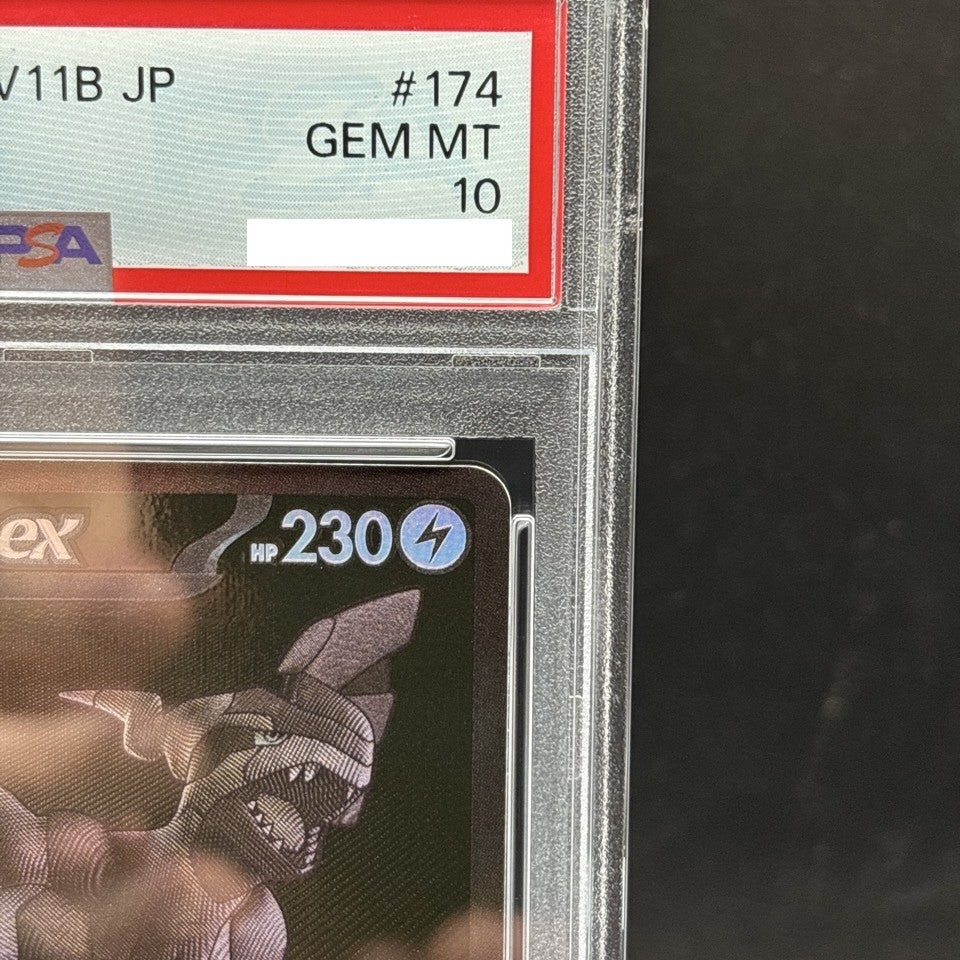 7986126