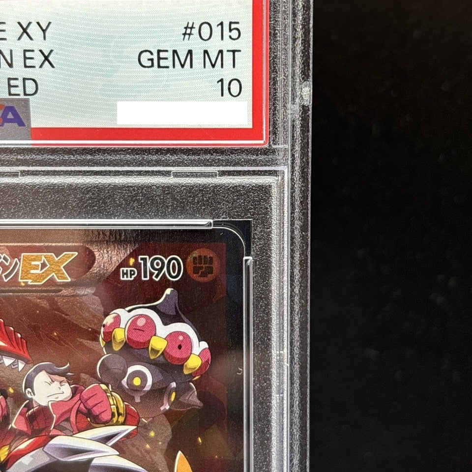 7981400