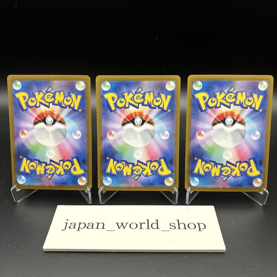 7988360