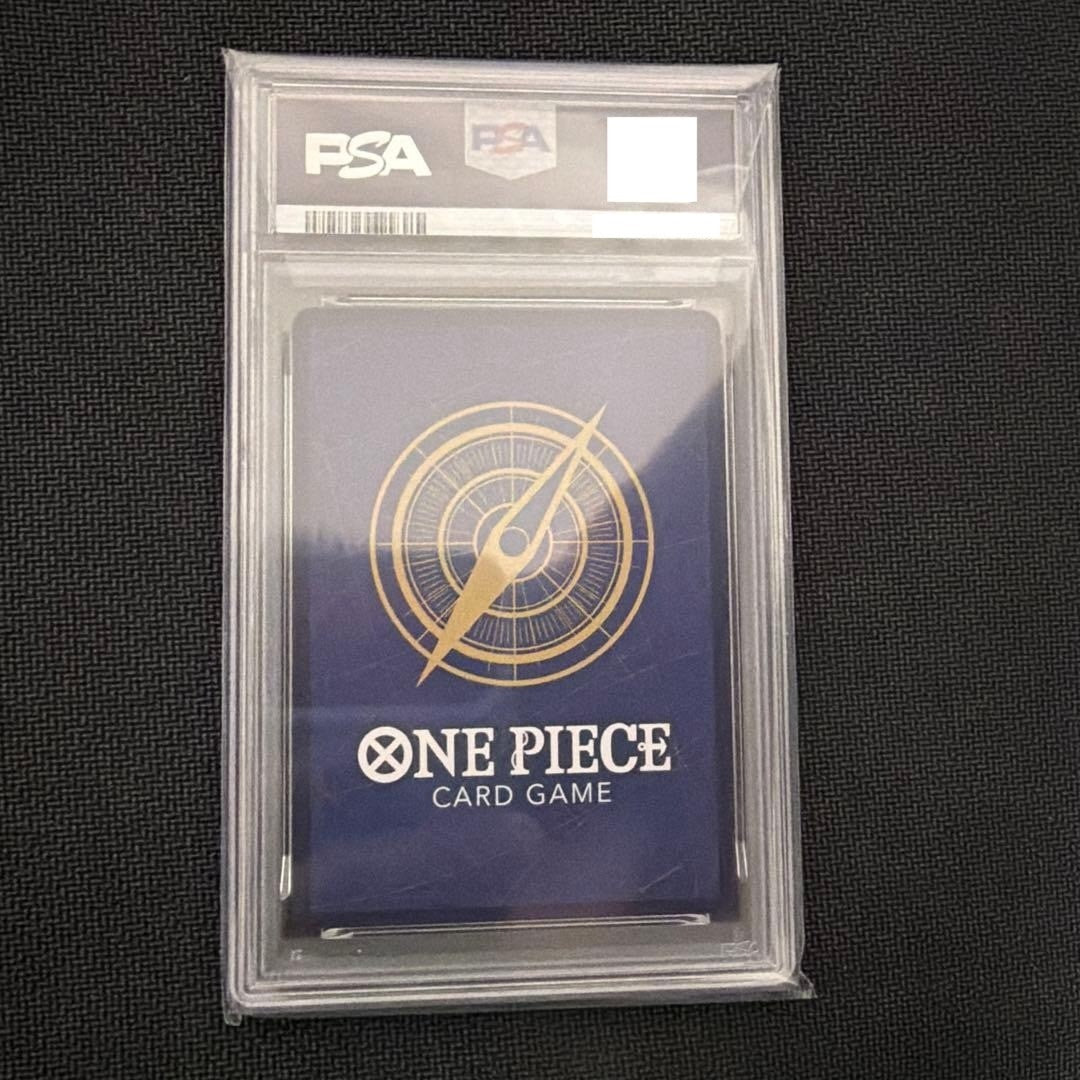 PSA 10 One Piece Chinese Exclusive Jewelry Bonney OP08-105 SR 3rd Anniversary1