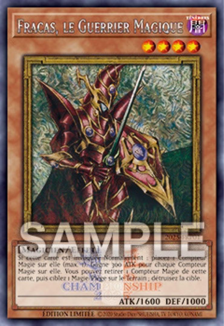7988174