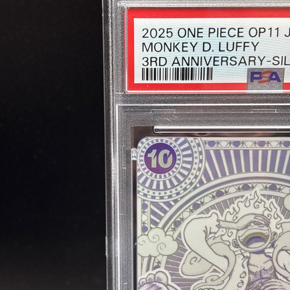 7987154