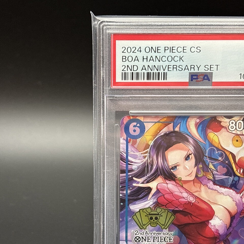 7981506