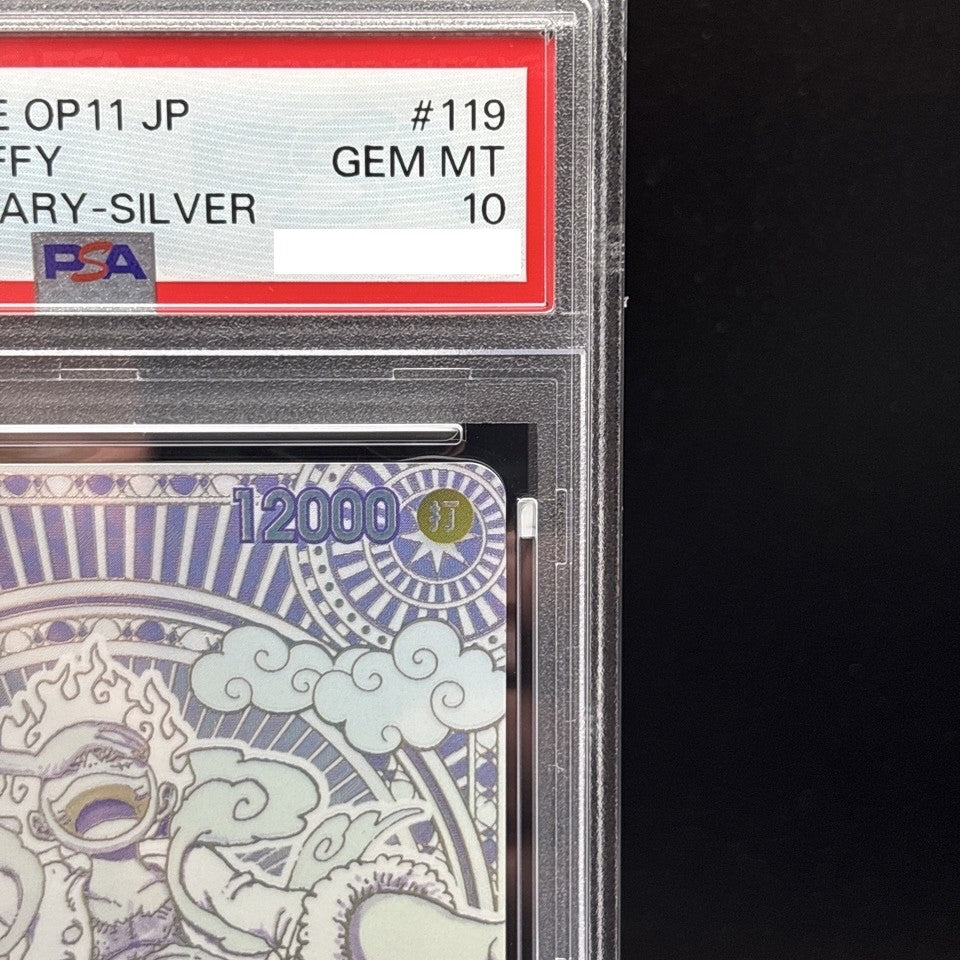 7987154
