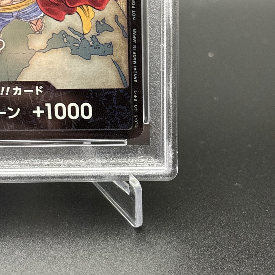 7980462