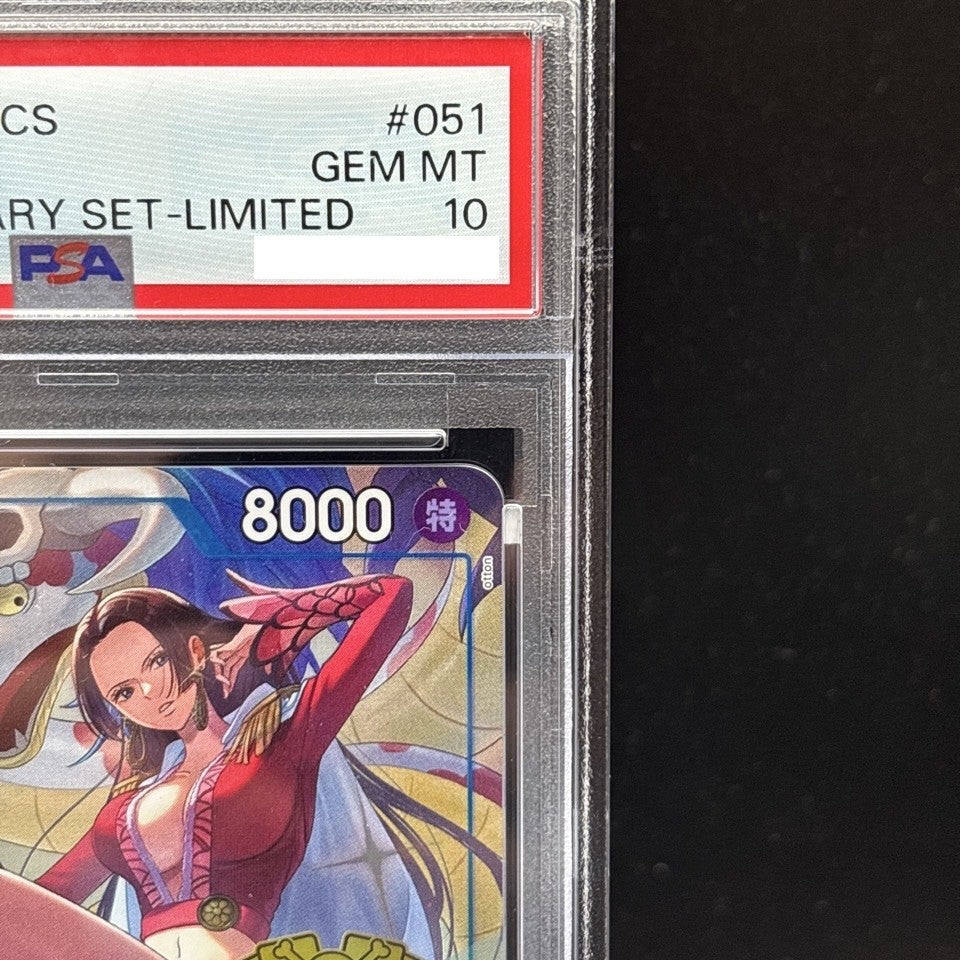 7981451