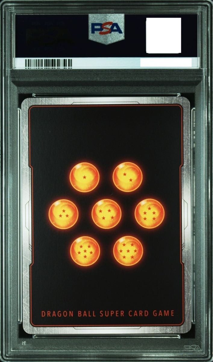 PSA 10 Son Goku Mini DA FB04-012 Fusion World Promo Dragon Ball Card Japanese1
