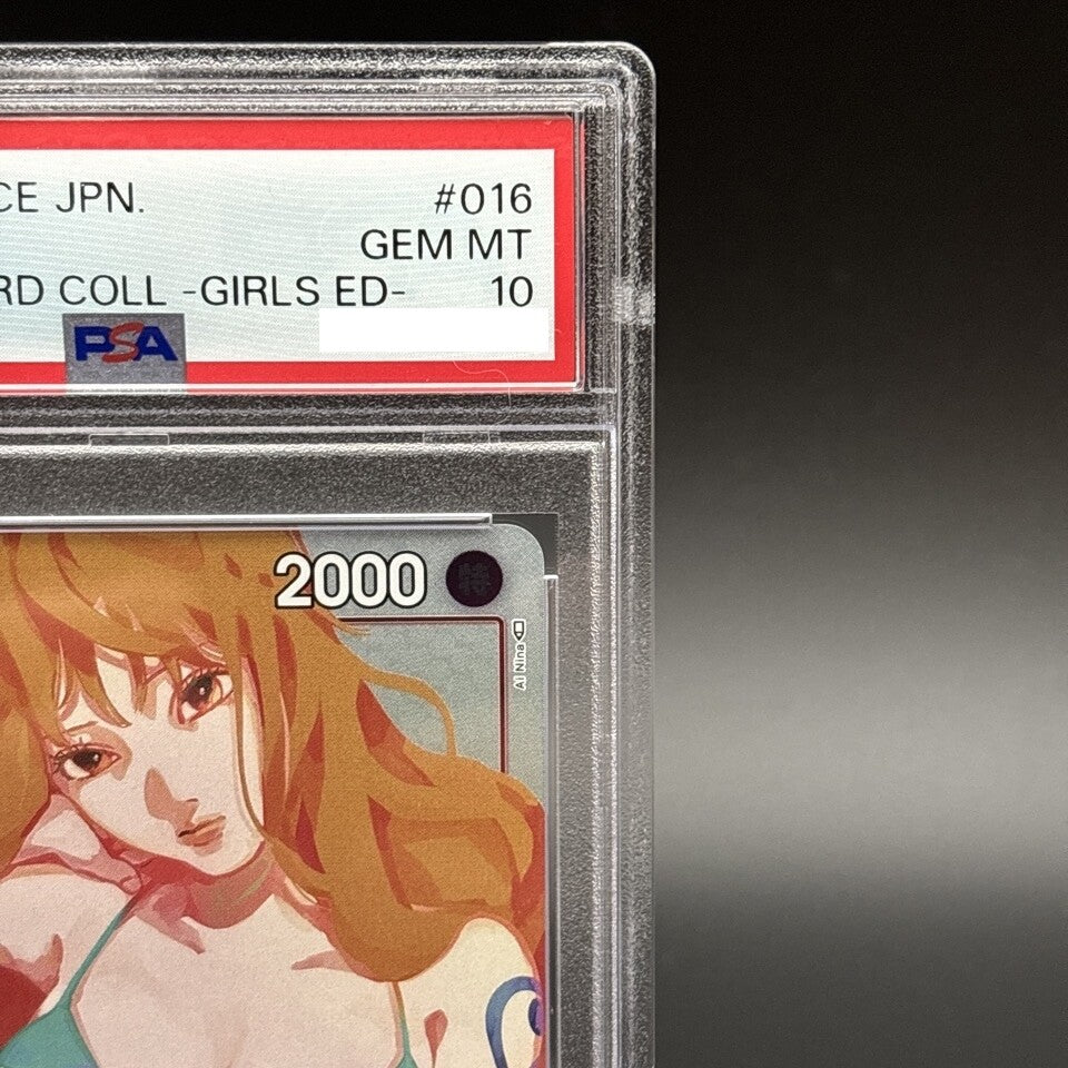 7981778