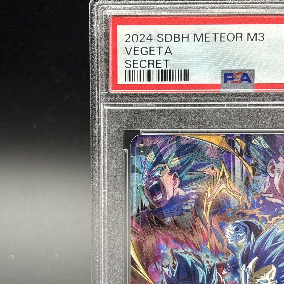 7981669