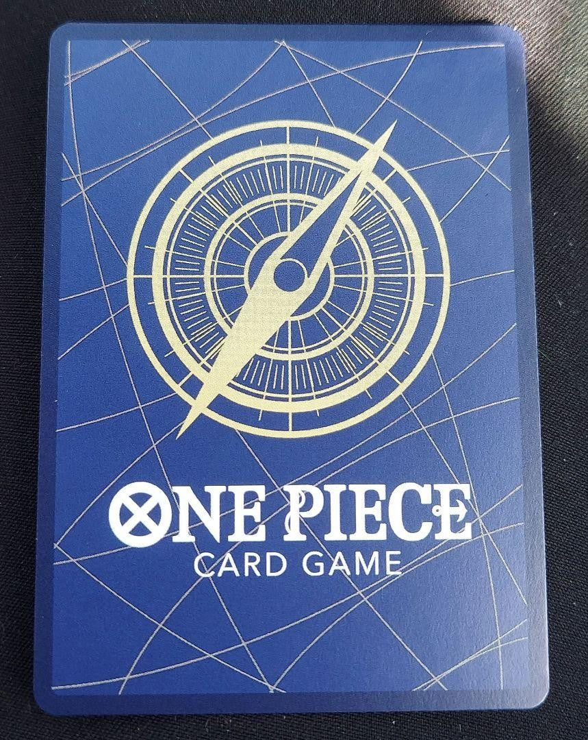 7985826