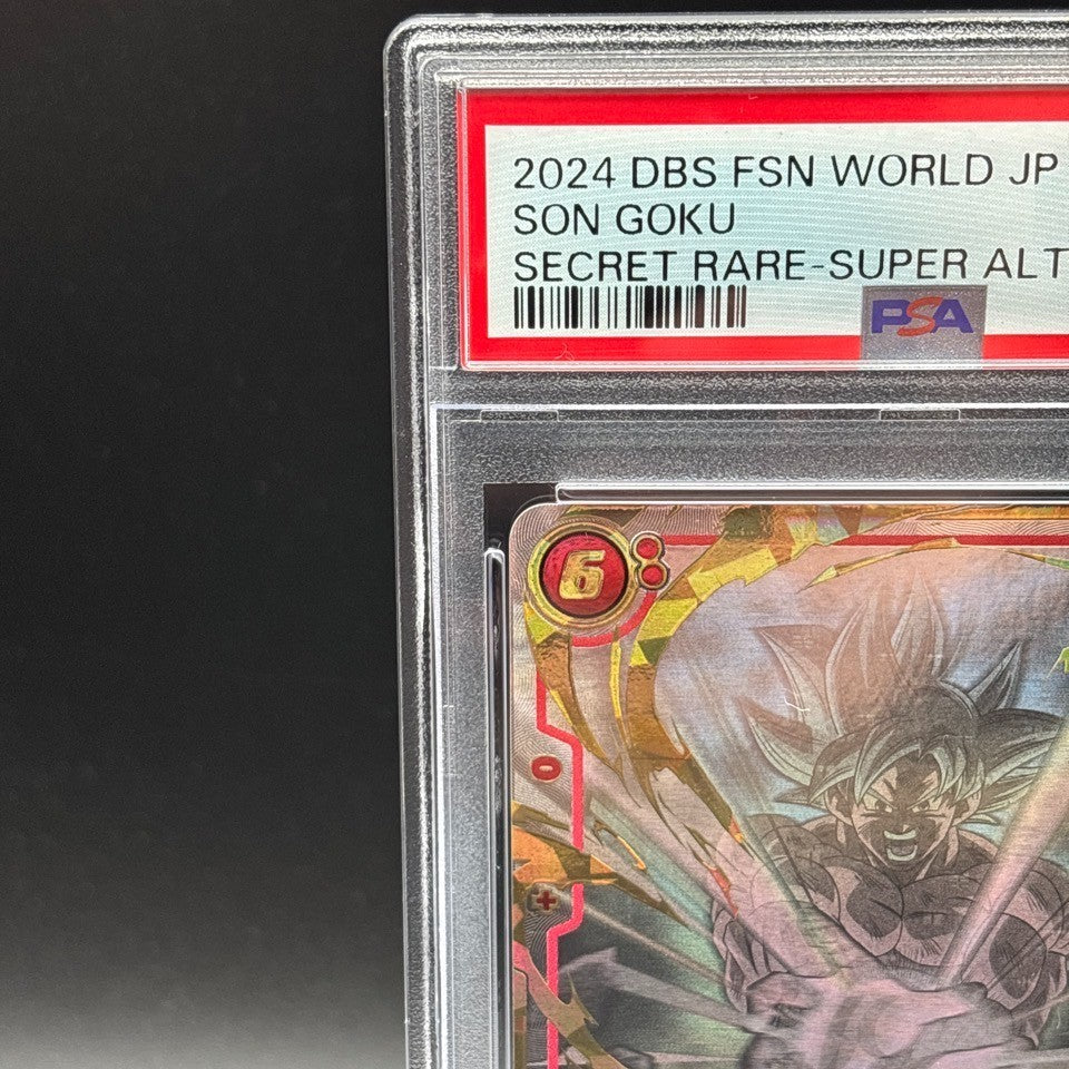 7987169