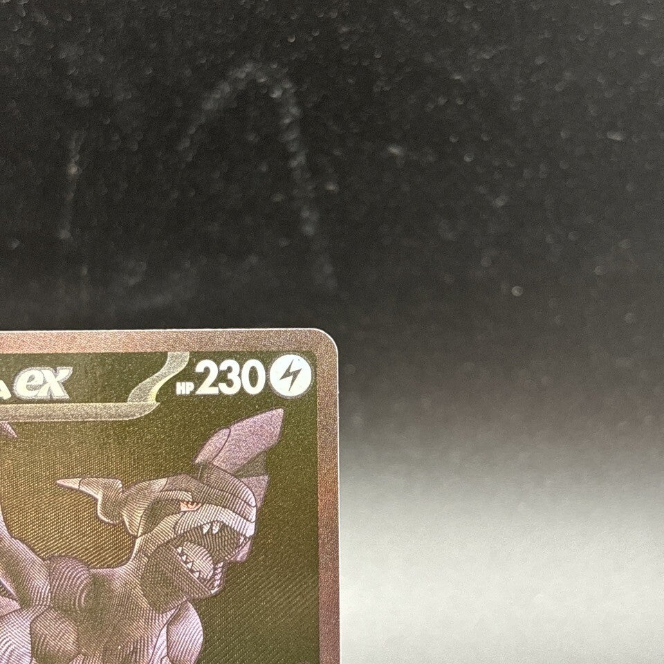 7980420