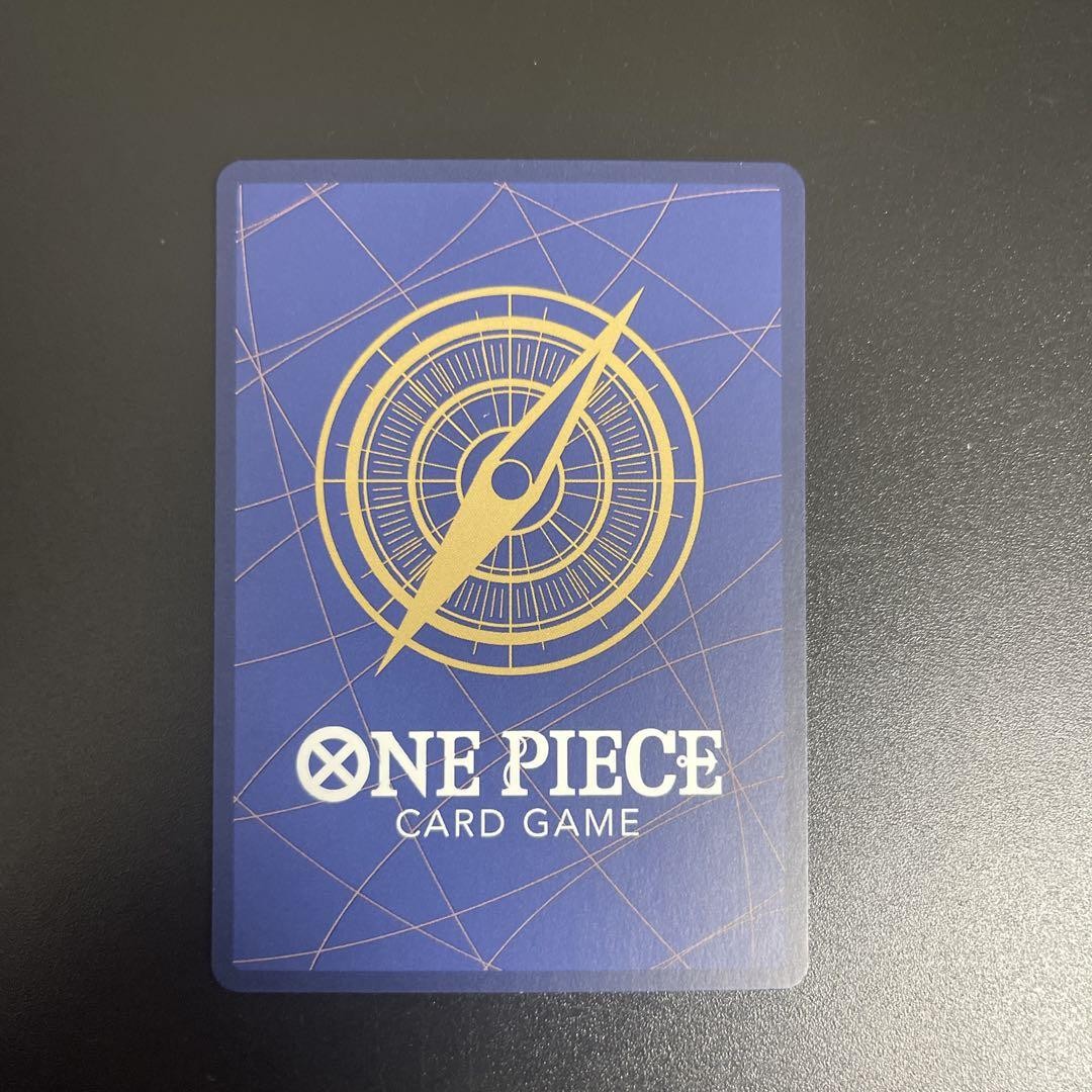7986053