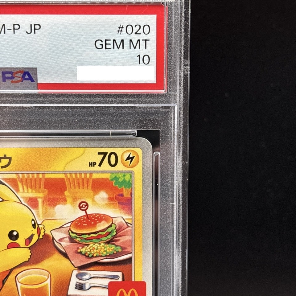7982225
