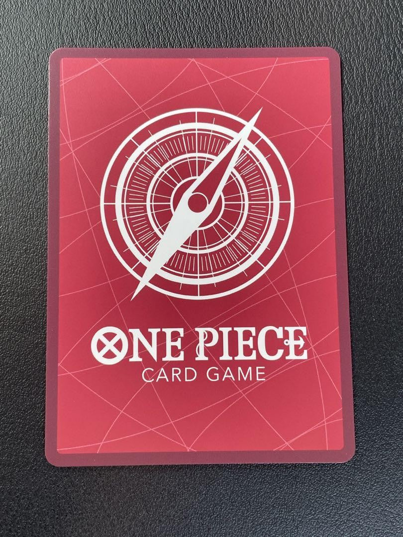 7985825