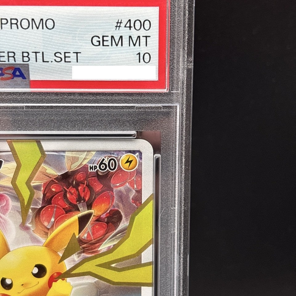 7981623