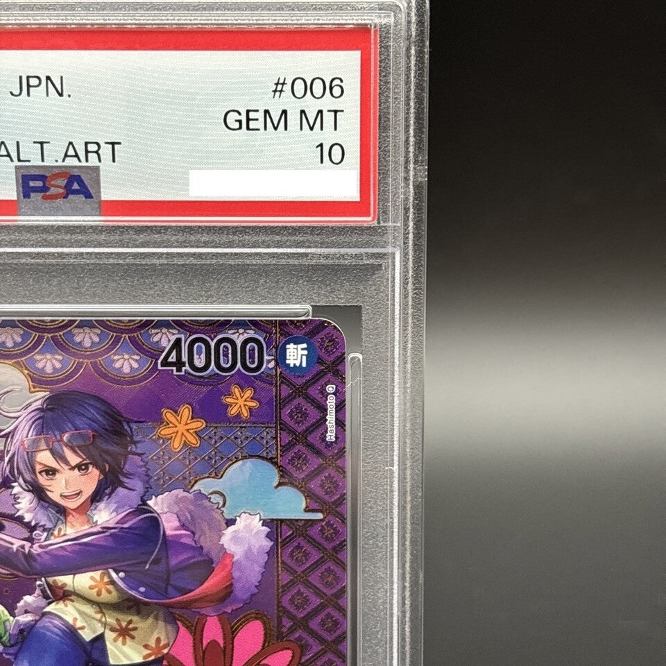 7986159
