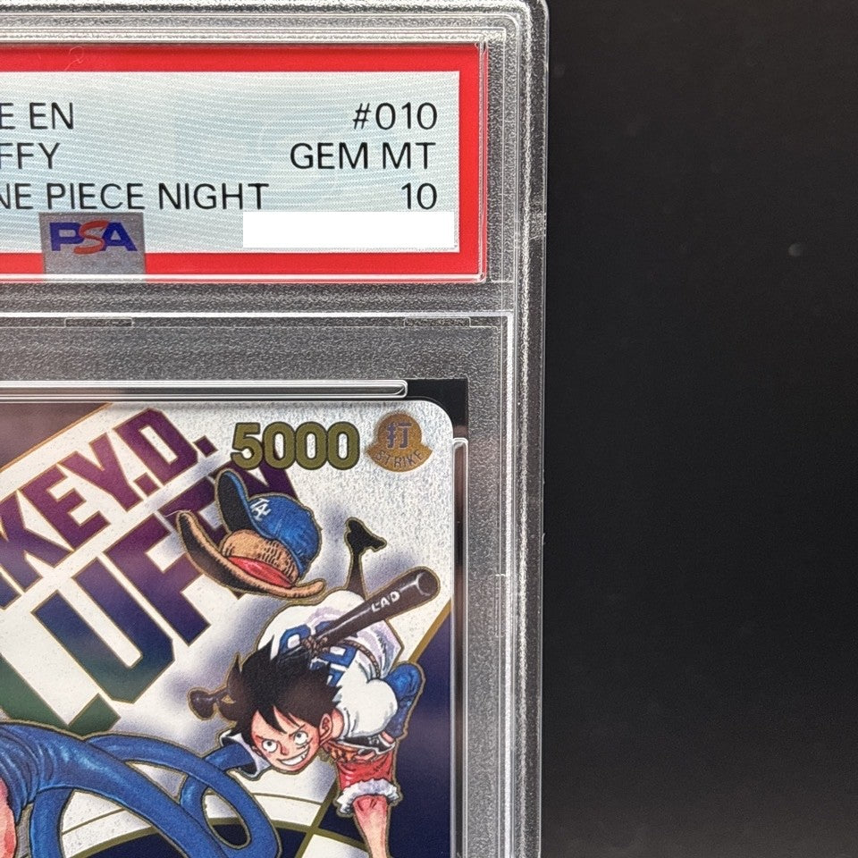 7986047