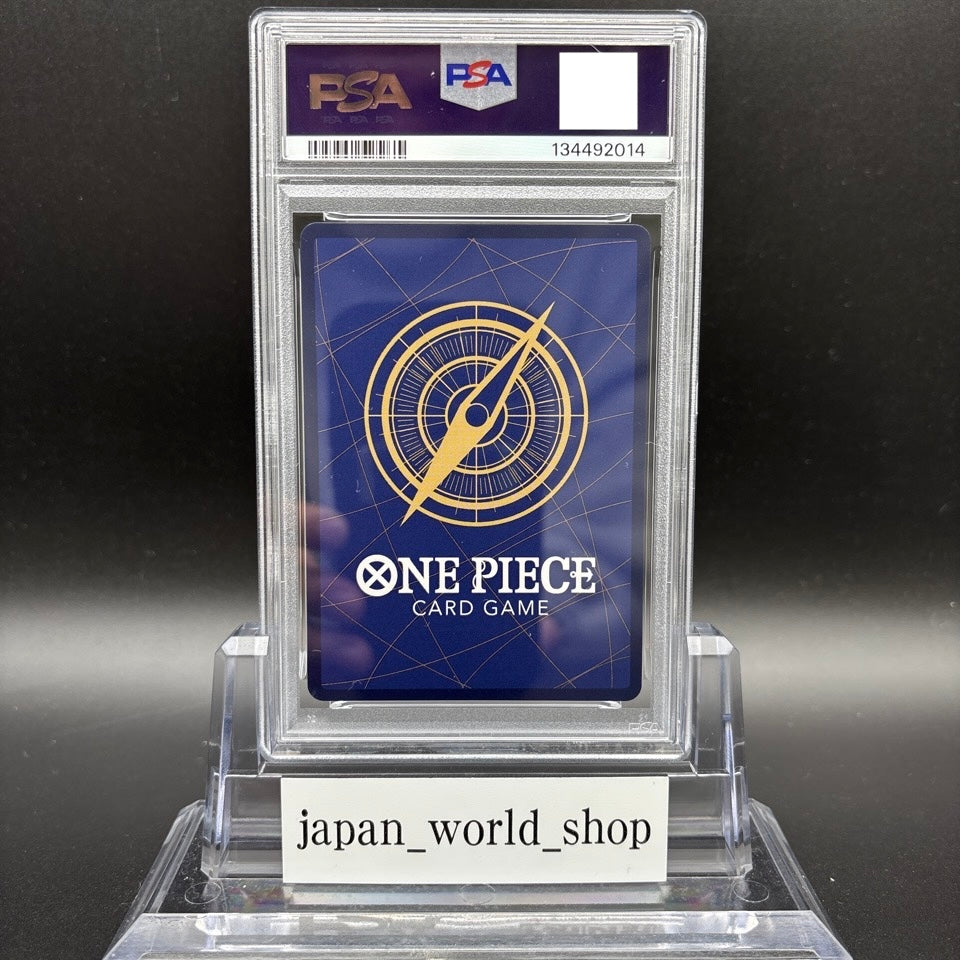 PSA 10 Monkey D Luffy ST21-014 ONE PIECE Magazine Promo 2025 Jump Card Japanese