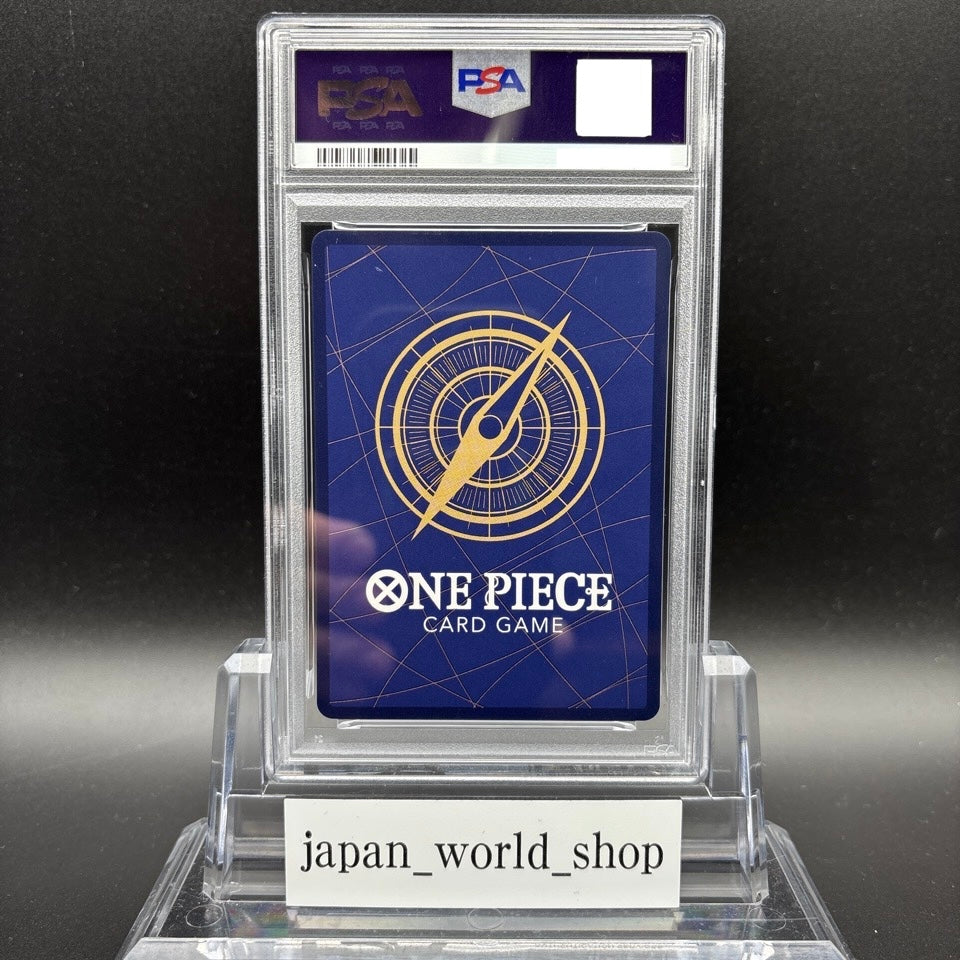 PSA 10 Luffy P-110 Premium Card Collection ONE PIECE DAY 25 Japanese 2025