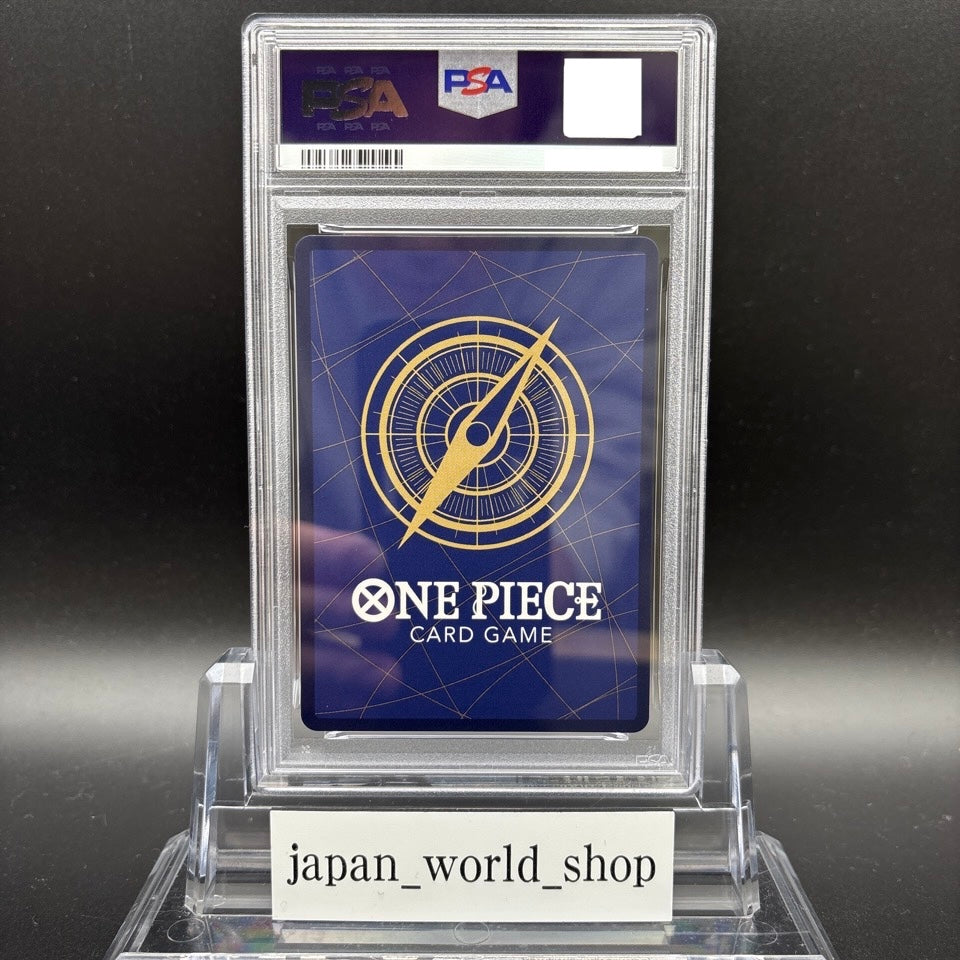PSA 10 Nico Robin OP09-071 Judge Promo Pack Vol.2 One Piece Card Japanese 2025