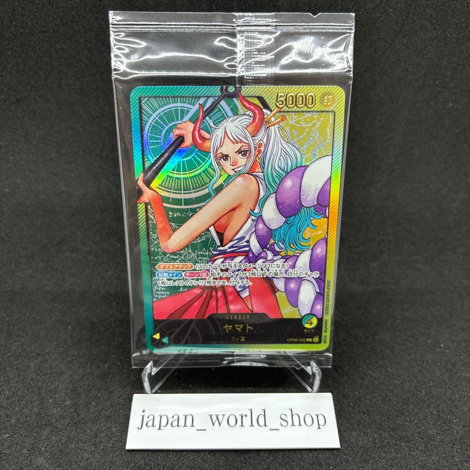 Jewelry Bonney & Yamato L Gold Text Promo Lecafig WEEKLY Jump ONE PIECE Card