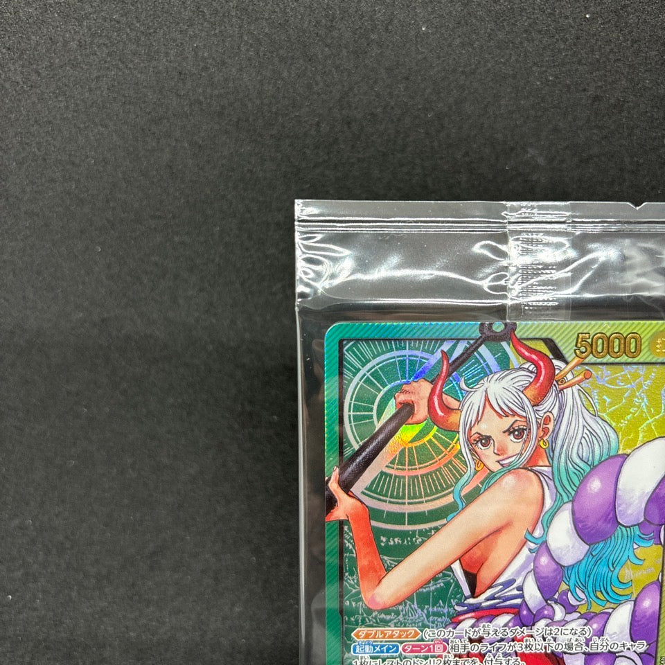 Jewelry Bonney & Yamato L Gold Text Promo Lecafig WEEKLY Jump ONE PIECE Card