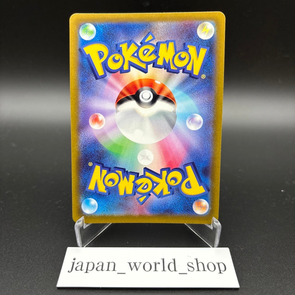 Giratina Arceus Palkia Dialga UR Set VSTAR Universe Pokemon Card Japanese NM