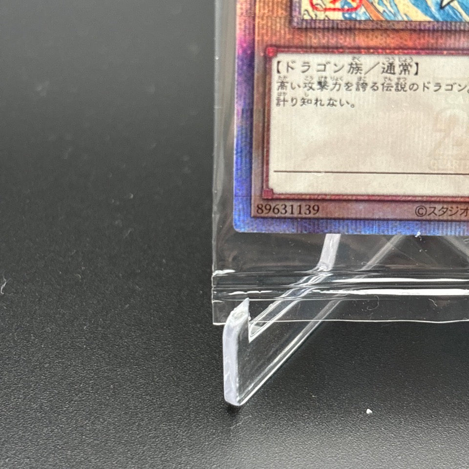 Blue-Eyes White Dragon Ukiyoe Edition 25th Anniversary Sealed Yugioh Card Japan