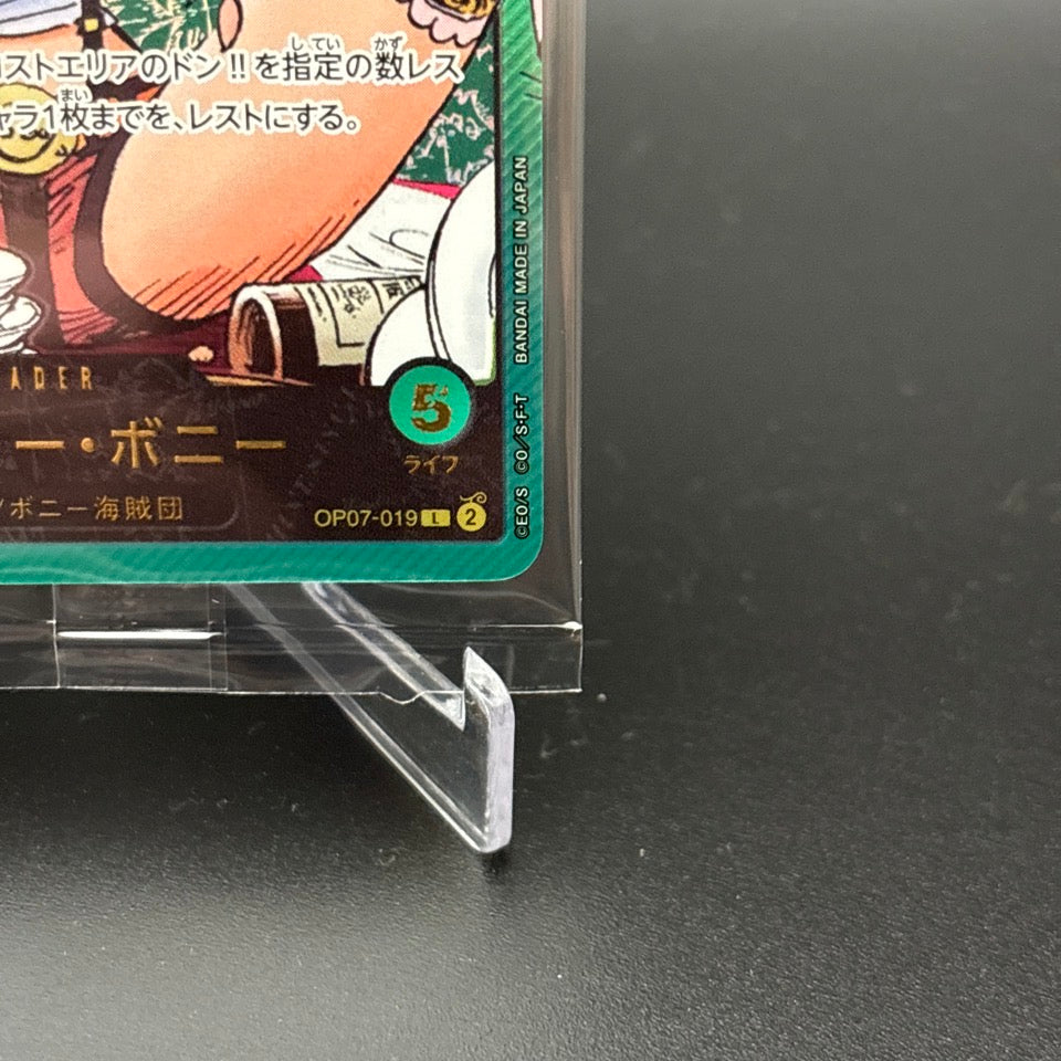 Bonney OP07-019 L Lecafig Card Only One Piece Card Japanese Sealed