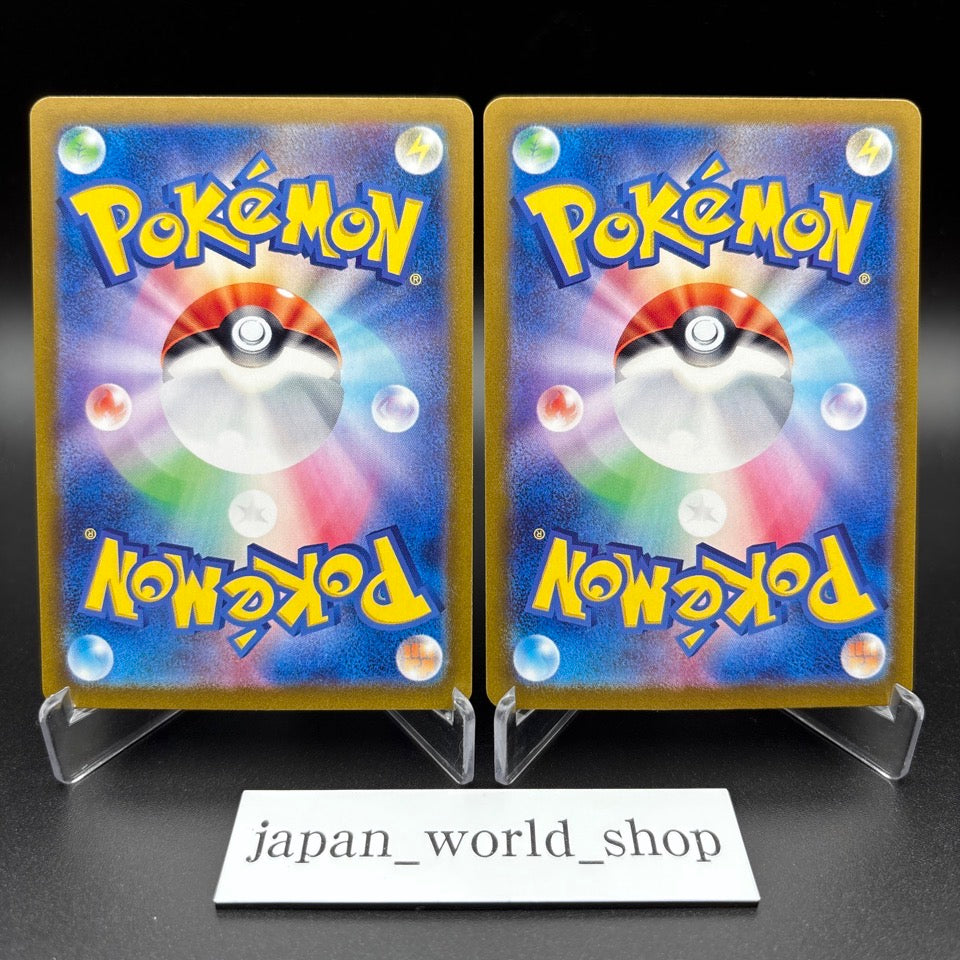 Mega Gardevoir ex SR SAR Set 087/063 Mega Symphonia M1S Pokemon Card Japanese NM