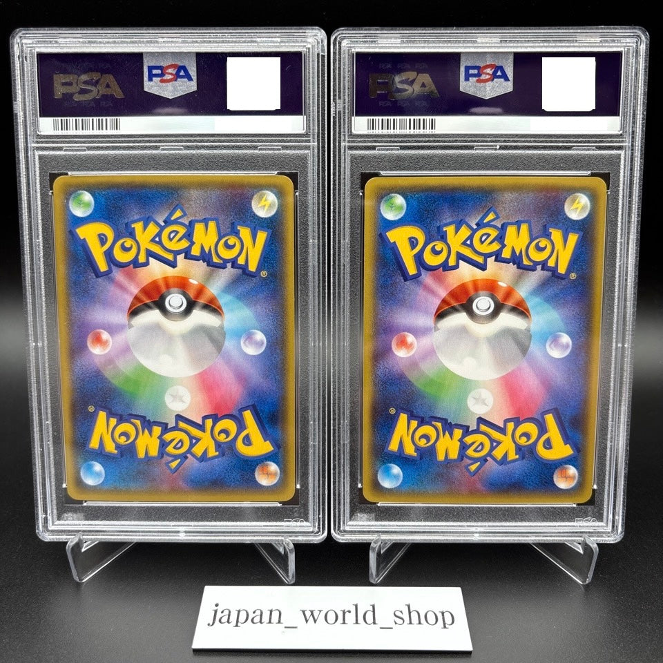 PSA 10 Team Magmas Groudon Team Aquas Kyogre EX 1st ED 015 006/034 Pokemon Card