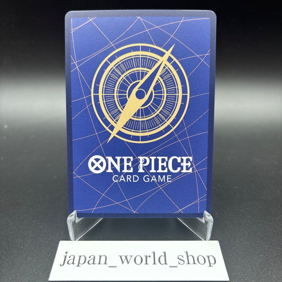 Come On!! We'll Fight You!! OP09-020 R ONE PIECE Card The Best 2 Japanese NM