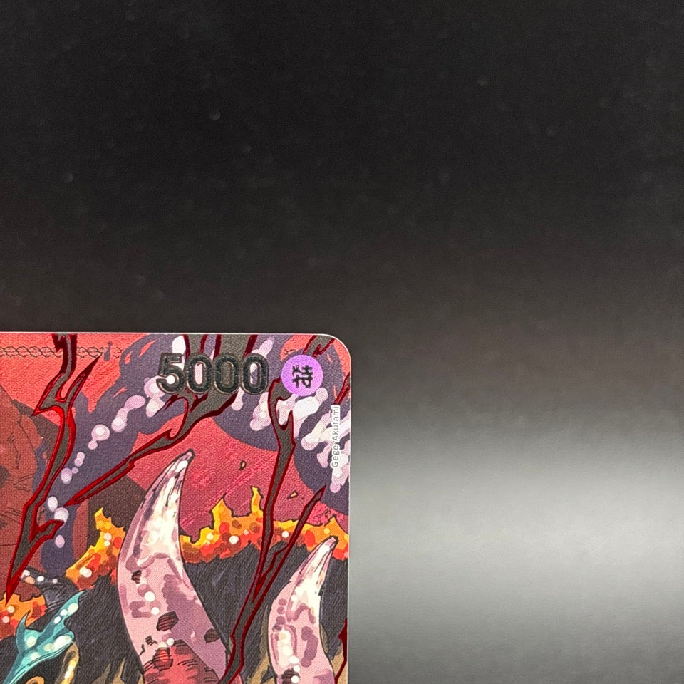 St. Topman Warcury OP13-089 Alt Art Red Text Carrying on His Will One Piece Card