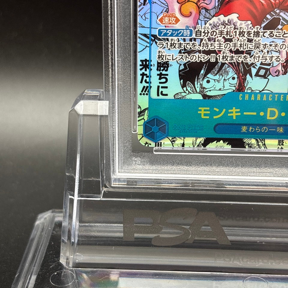 PSA 10 Luffy SEC OP11-118 Manga Alt Art Comic Parallel Fist ONE PIECE Japanese
