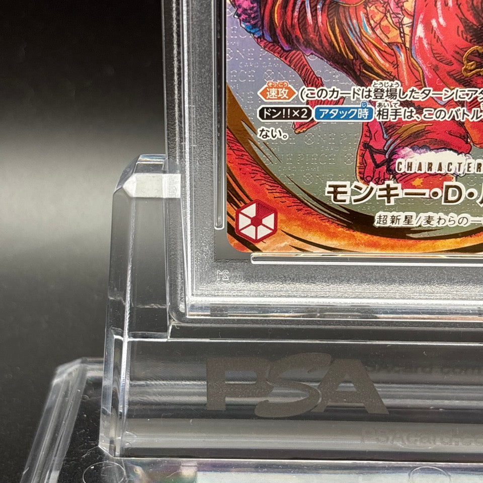 PSA 10 Luffy ST01-012 OP-05 Eiichiro Oda Signature One Piece Card Japanese TCG