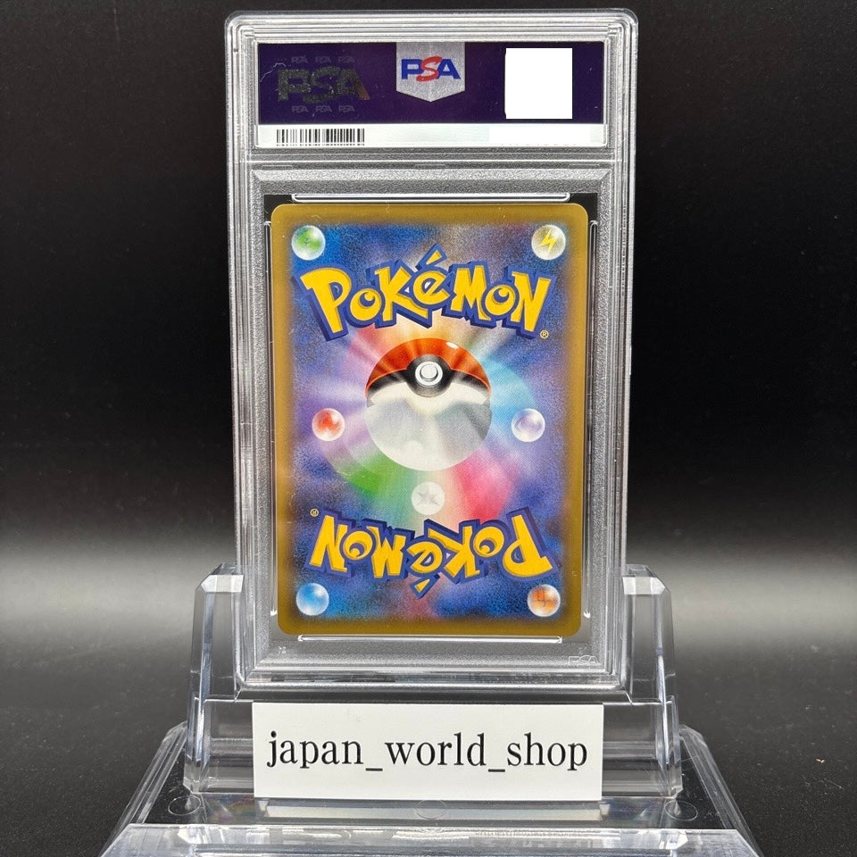 PSA10 25th Anniversary Charizard Blastoise Venusaur 001 002 003/025 Pokemon Card